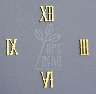 Цифри для годинника "Римські", фанера 3 мм, висота 2,4 см, 4 шт., Росія