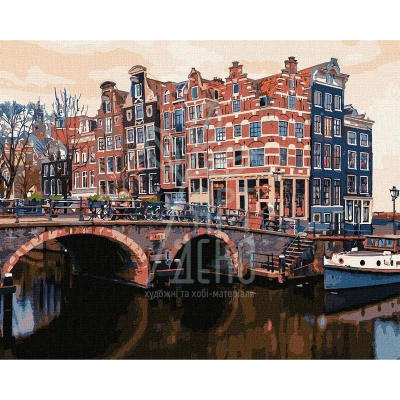Набір для розпису за номерами "Чарівний Амстердам", 40х50 см, Ідейка