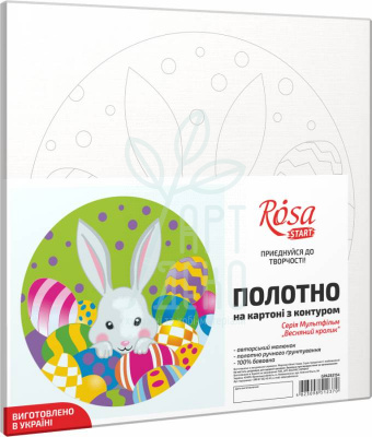 Полотно на картоні з контуром "Весняний кролик", 20х20 см, бавовна, акрил, ROSA START