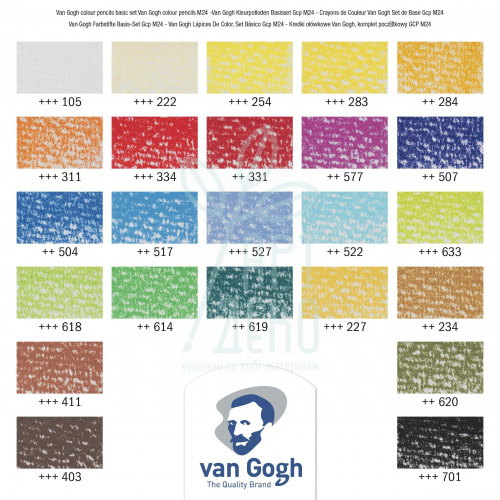 Набір олівців пастельних Van Gogh, 24  шт, Royal Talens