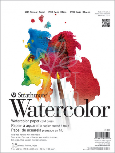 Альбом для акварелі 200 Series Watercolor 22,9х30,5 см, 190 г/м2, 15 л., Strathmore