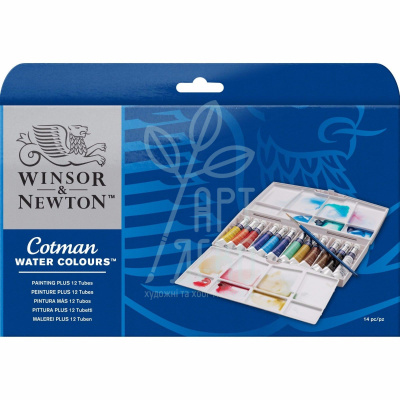 Набір акварельних фарб Cotman Painting Plus Tube Set, 8 мл х12 кол., Winsor & Newton