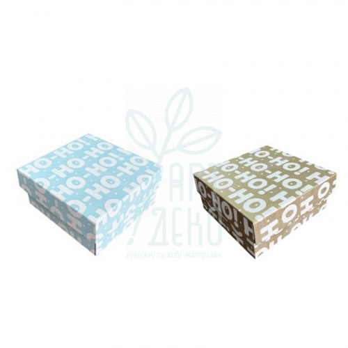 Коробка подарункова, гофрокартон "Ho-ho-ho", 14,5х14х7,2 см, Україна