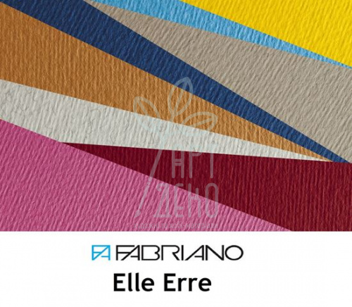 Папір Elle Erre, 50x70 см, 220 г/м2, Fabriano