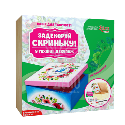 Набір для декупажу, скринька "Квіткова мелодія", ROSA START