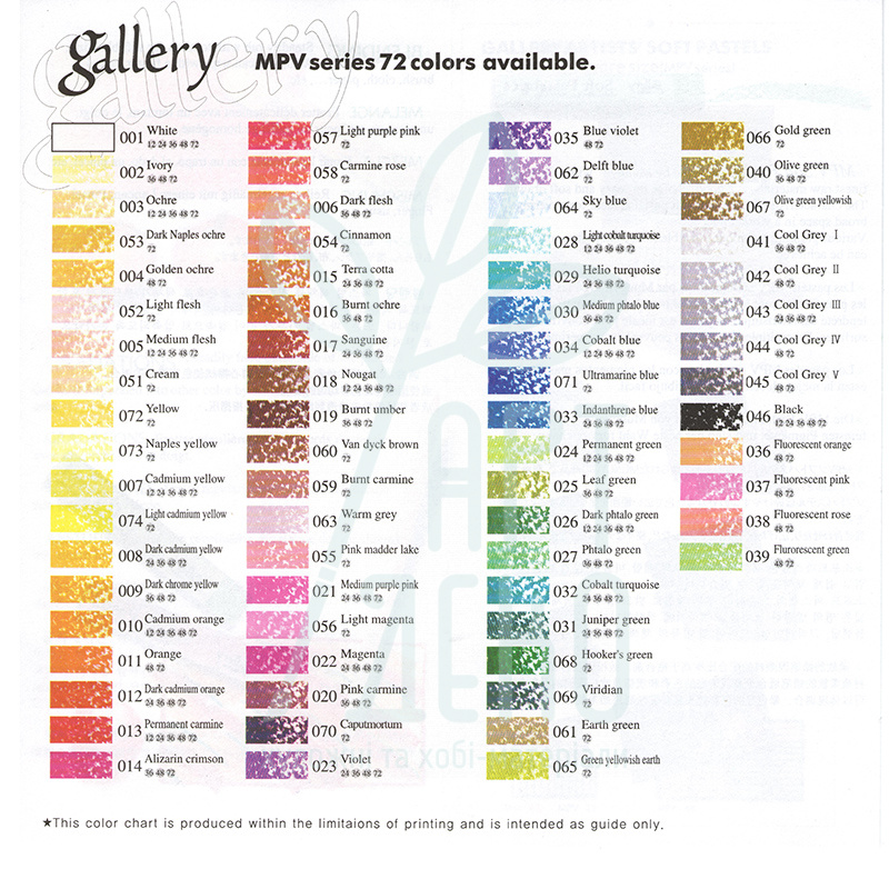 Пастель суха GALLERY Artists' Soft Pastel, MUNGYO