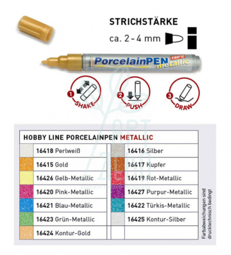 Маркер для фарфору Metallic Hobby Line, стійкий, 2-4 мм, Kreul