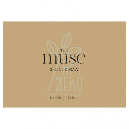 Альбом для малювання MUSE Sketch&Draw, А4 (21х29,7 см), 30 л., 115 г/м2, Школярик