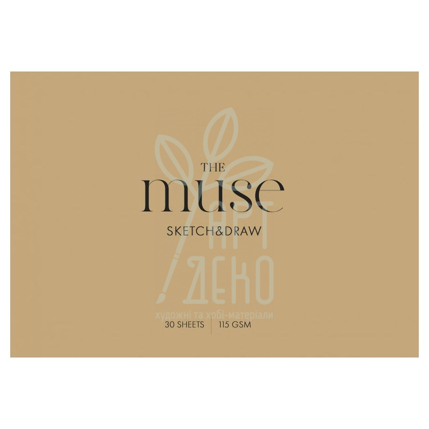 Альбом для малювання MUSE Sketch&Draw, А4 (21х29,7 см), 30 л., 115 г/м2, Школярик