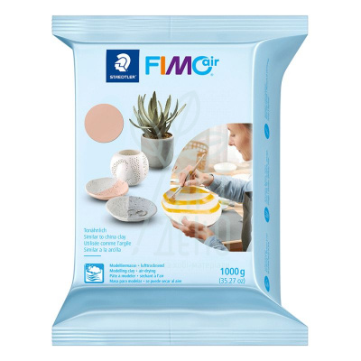 Пластика самозастигаюча Air, блідо-рожева, 1 кг, Fimo