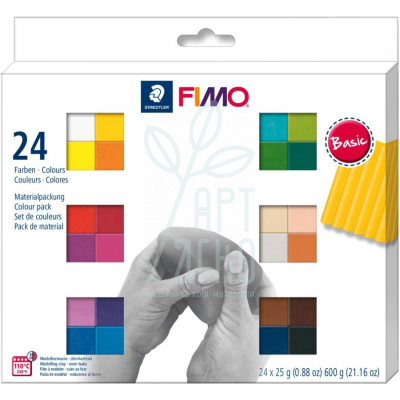 Набір полімерної глини "Basic Colours", 24х25 г, Fimo