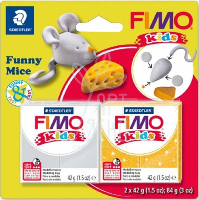 Набір полімерної глини Fimo Kids "Веселе мишеня", 2 кольори х 42 г, Fimo