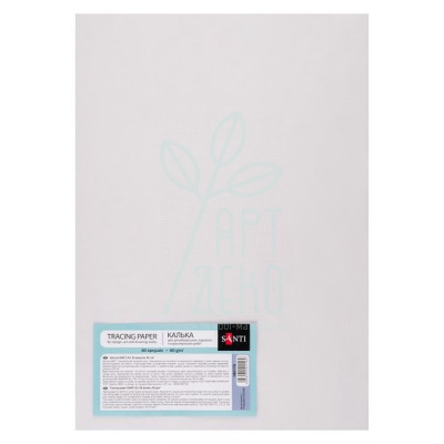 Набір кальки, А3 (29,7х42 см), 60 г/м2, 50 шт, Santi