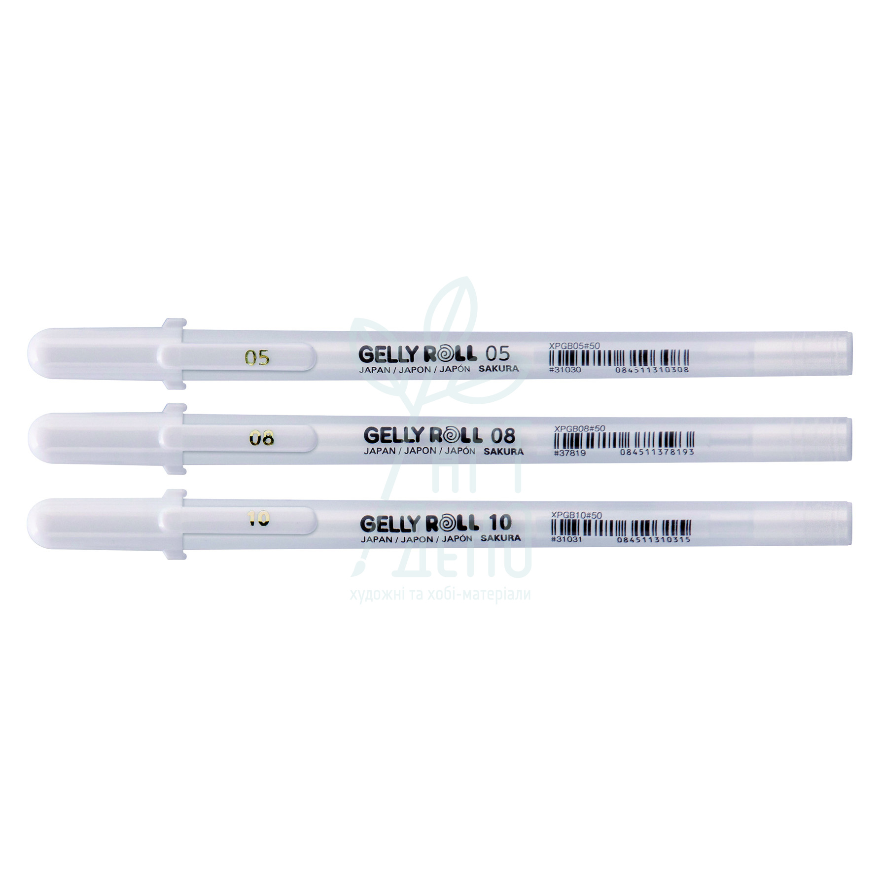 Набір ручок гелевих Gelly Roll Basic White, 3 шт, Sakura