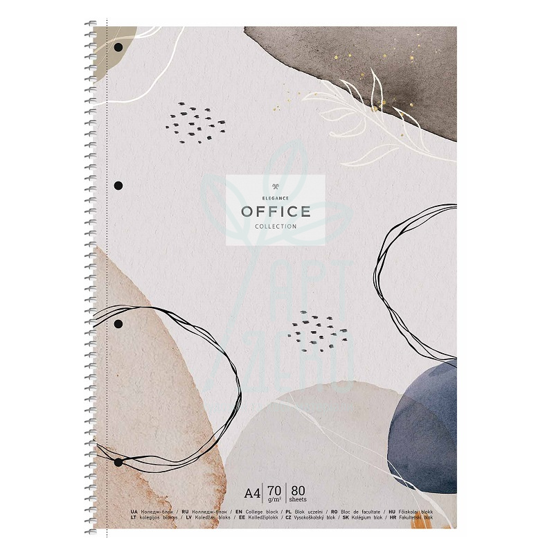 Коледж-блок, спіраль, А4+, 80 л., в клітинку, білий блок, 70 г/м2, картон, Школярик