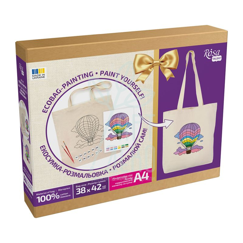 Набір екосумка-розмальовка "Політ над хмарами“, бавовна, 38х42 см, ROSA Talent