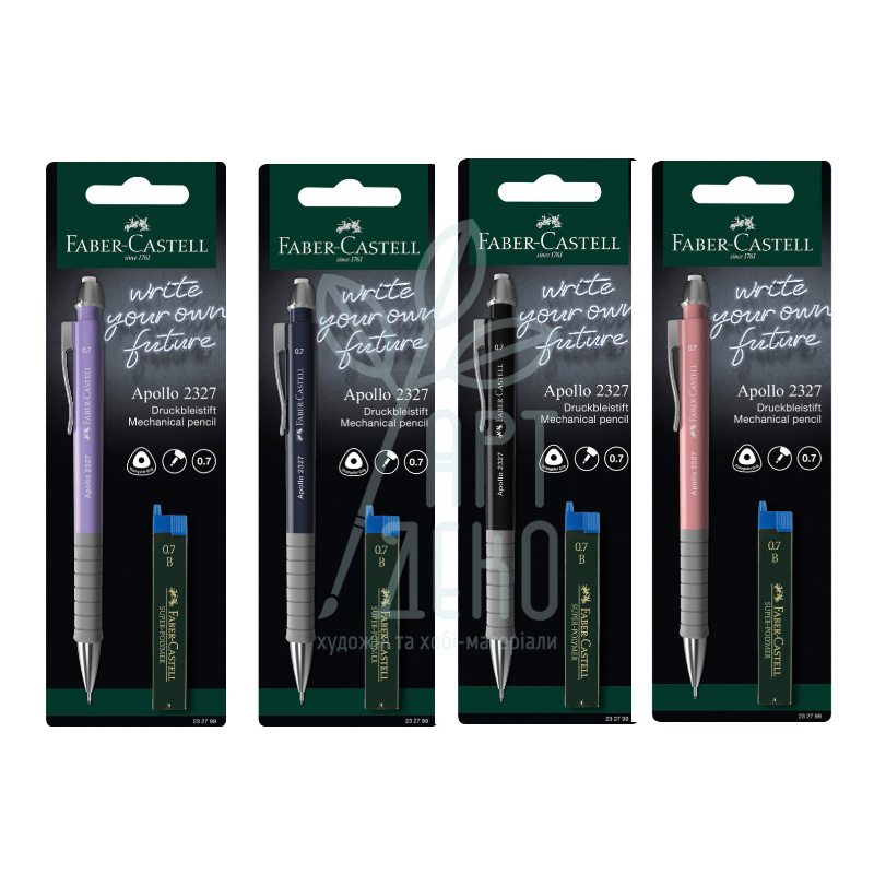 Олівець механічний Apollo 2327, для письма, 0,7 мм, + грифелі, Faber-Castell