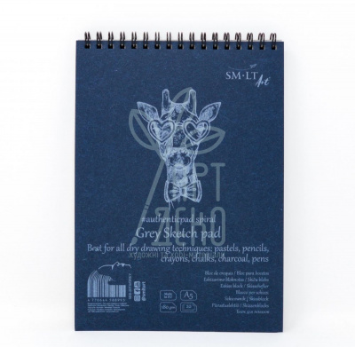 Альбом для ескізів AUTHENTIC, спіраль, А5 (14,8х21 см), 180 г/м2, 20 л., сірий, SMILTAINIS