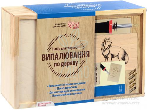 Набір для випалювання, в дерев'яному пеналі, 5 насадок, ROSA Start