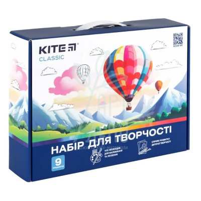 Набір для творчості Classic, Kite