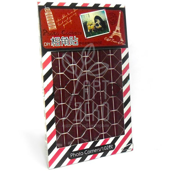 Кутики для альбомів і фотографій, трикутні, бордо, 102 шт, Китай