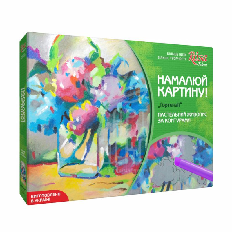 Набір для розпису пастеллю за номерами "Гортензії", ROSA Talent