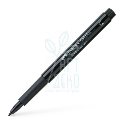 Ручка капілярна PITT Artist Pen, 1,5 мм, чорна, Faber-Castell