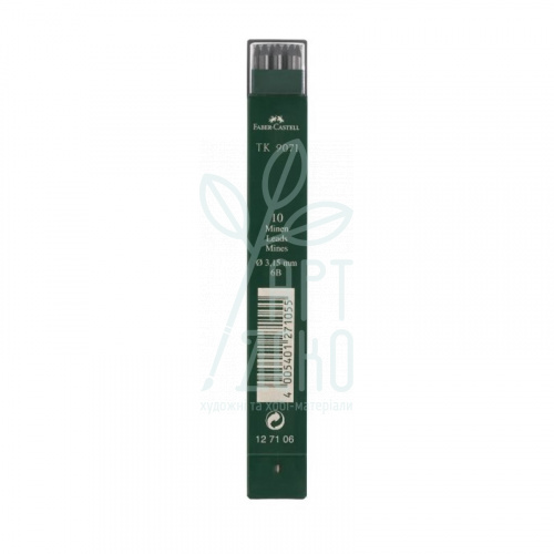 Набір грифелів для цангових олівців ТК 9071, 6В, (3,15 мм), 10 шт, Faber-Castell