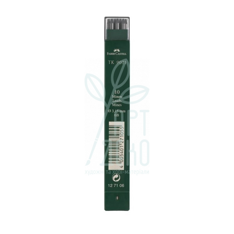 Набір грифелів для цангових олівців ТК 9071, 6В, (3,15 мм), 10 шт, Faber-Castell