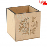 Стакан дерев'яний "Ukraine", МДФ, 10х10х10 см, ROSA Talent