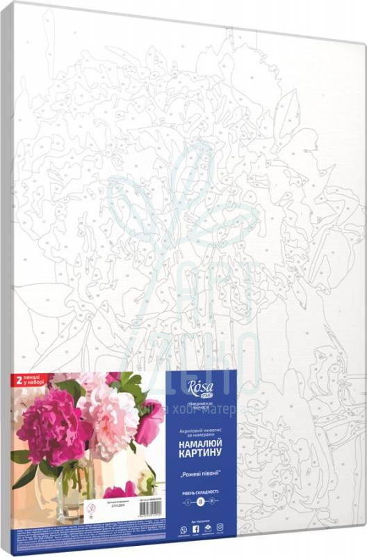 Набір для розпису за номерами "Рожеві півонії", 35х45 см, ROSA START