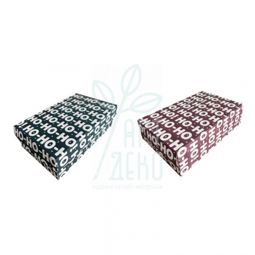 Коробка подарункова, гофрокартон "Ho-ho-ho", 29,5х18,1х9,1 см, Україна