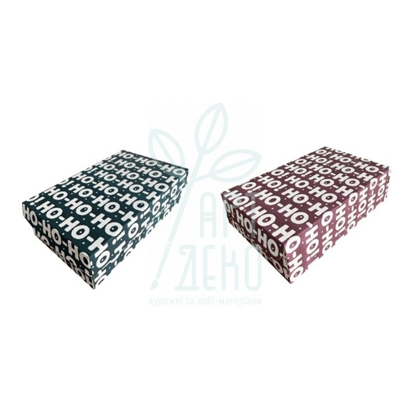 Коробка подарункова, гофрокартон "Ho-ho-ho", 29,5х18,1х9,1 см, Україна