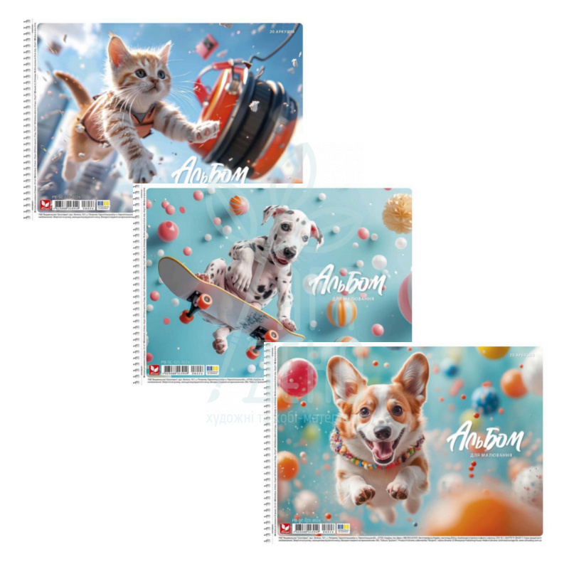 Альбом для малювання, спiраль, А4, 120 г/м2, 20 л., Школярик