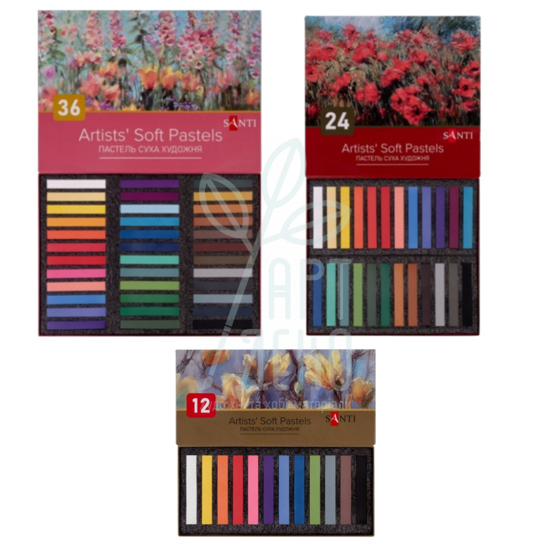 Набір пастелі сухої Artists', Santi 