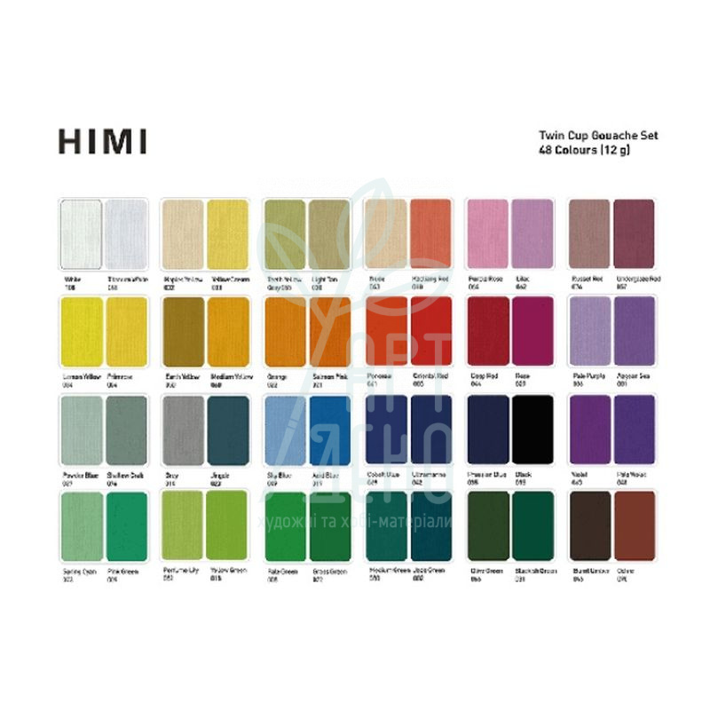 Набір гуашевих фарб Twin Cup, пластиковий пенал, персиковий, 48х12 мл, HIMI