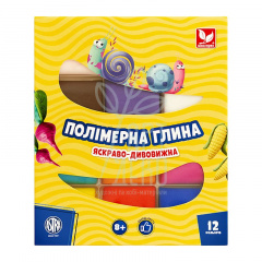 Набір полімерної глини, 12 кол., Школярик