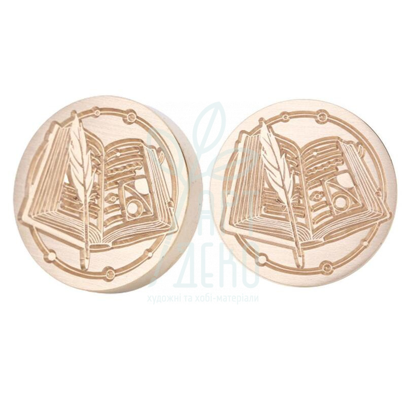 Насадка для сургучної печатки "Книжка з пером", 2,5 см, Китай