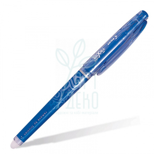 Ручка гелева "Пиши-Стирай", 0,5 мм, синя, Pilot