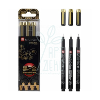 Набір лайнерів Pigma Micron Black&Gold, 3 шт., чорні, Sakura