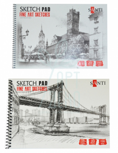 Альбом для графіки "Fine art sketches", спіраль, 190 г/м2, 20 л., Santi