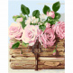Набір для розпису за номерами "Троянди на книзі", 35х45 см, ROSA START