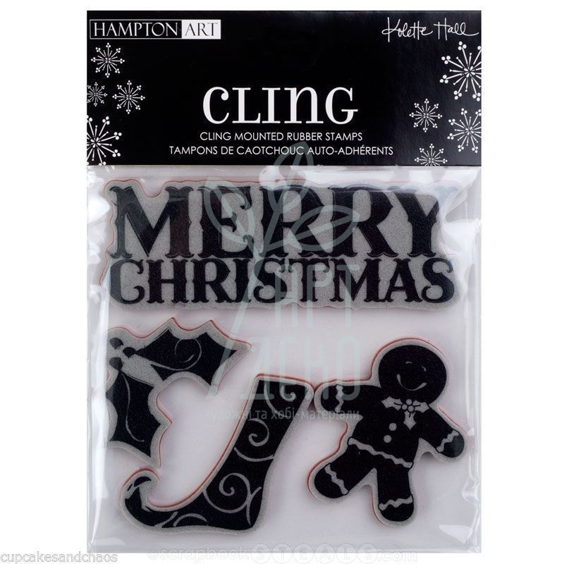 Набір штампів "Cling Merry Christmas", 4 шт., Китай