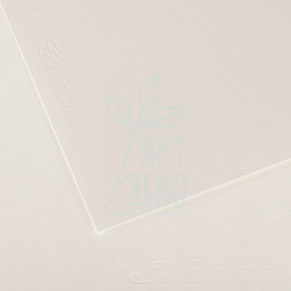 Папір для акварелі Aquarelle Montval, 50x65 см, 200 г/м2, середнє зерно, Canson