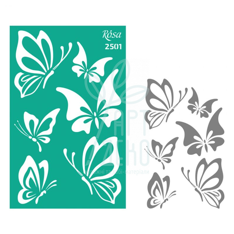 Трафарет багаторазовий самоклеючий, №2501, серія "Тварини", 13х20 см, ROSA Talent