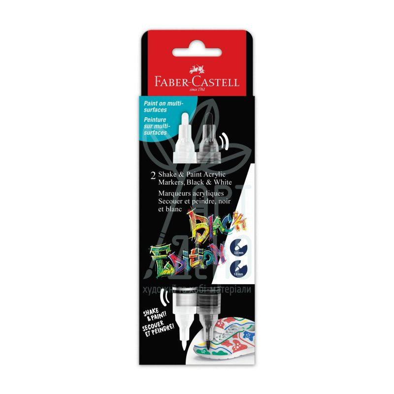 Набір маркерів акрилових двосторонніх Shake&Paint Bkack/White, 2 шт, Faber-Castell