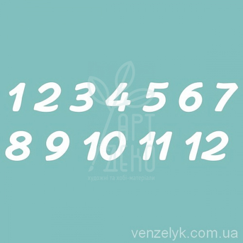 Набір чипбордів "Цифри 06", Вензелик