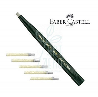 Гумка для туші, зі скловолокна, Faber-Castell
