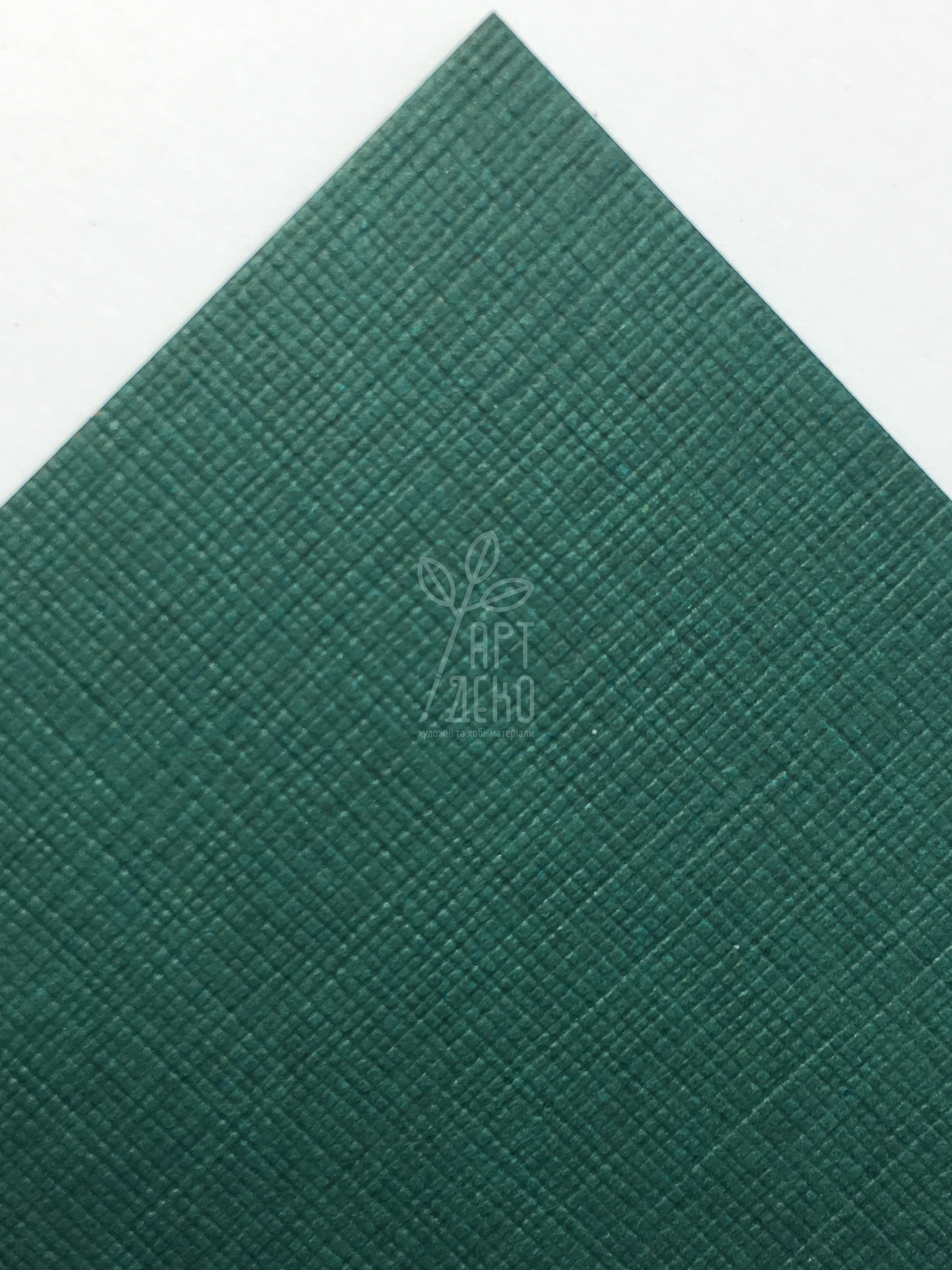Папір Imitlin fiandra verde edera, 125 г/м2, А4 (21х29,7 см)