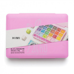 Набір гуашевих фарб Jelly Cup, пластиковий пенал, рожевий, 24х30 мл...